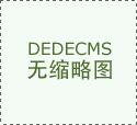 确保从业人员可以或许行