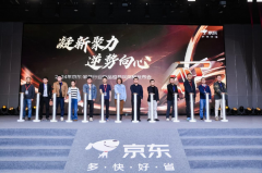 可以或许帮帮品牌获取无效且快速的消费需求洞